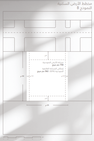 ard-llbyaa-fy-abothby-big-0