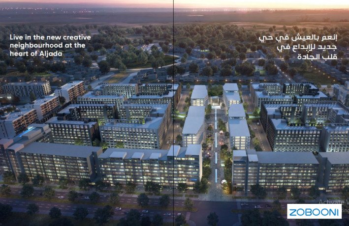 shkk-gahzh-llbyaa-balsharkh-big-2