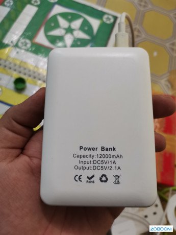 china-powerbank-big-3