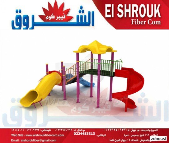 kydz-arya-mn-alshrok-fybrkom-big-2