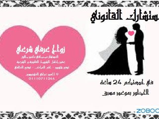 mham-zoag-aarf-f-msr