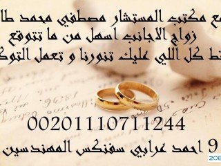 mham-zoag-alaganb-f-msr