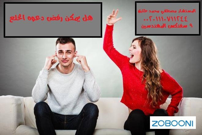 mham-kdaya-khlaa-almshyn-oalmslmyn-f-msr-big-0