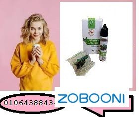 nkt-gryn-kofy-alamrykyh-lhrk-aldhon-big-0