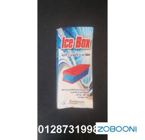 hafth-ansolyn-gl-tby-big-3