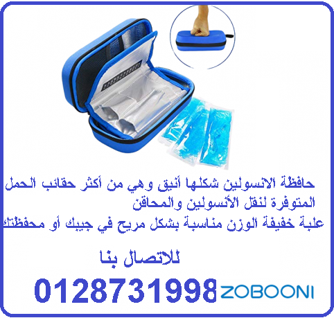 hafth-ansolyn-gl-tby-big-0