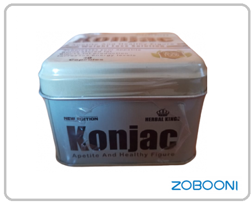 kbsolat-kongak-lltkhsys-osd-alshhyh-konjac-big-2