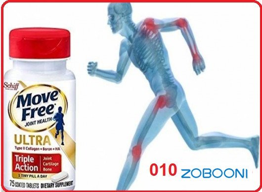 kbsolat-mof-fry-altra-lalm-almfasl-move-free-capsules-big-2