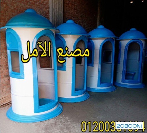 akshak-hras-fybr-glas-alaml-llfaybr-glas-big-0