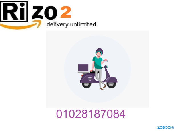 altosyl-httm-baaal-god-oaman01028187084-big-0