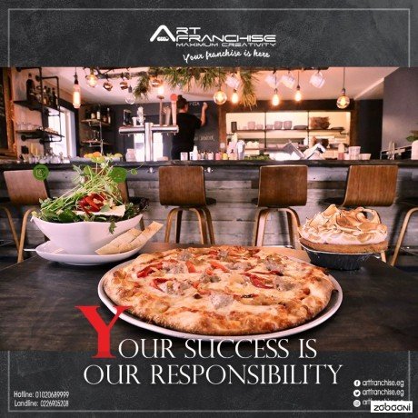 alastthmar-fy-franshyz-aaalmy-big-0