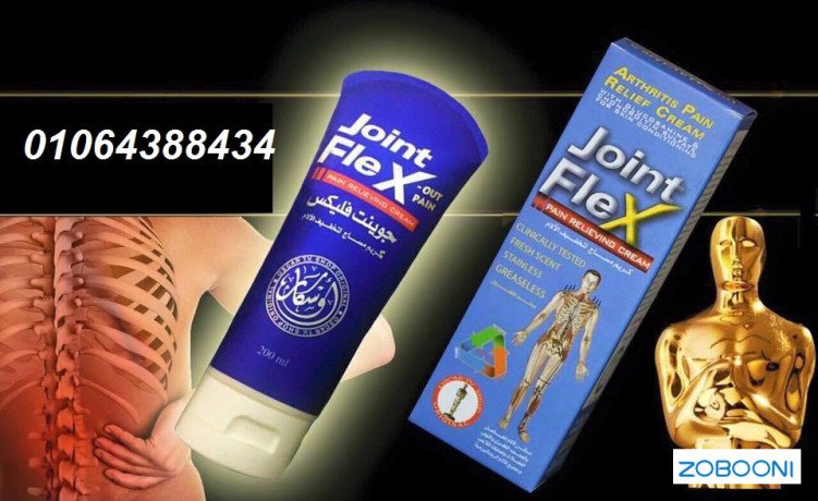 krym-hont-flyks-laalag-allam-alaatham-oalkhshon-alam-alaatham-oalmfasl-big-0