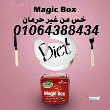 kbsolat-magyk-boks-mn-ako-mntgat-altkhsys-big-0