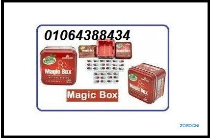 kbsolat-magyk-boks-mn-ako-mntgat-altkhsys-big-2