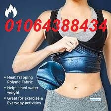 soyt-shybr-mshdat-llgsm-oshd-alkoam-lmthhr-gthab-big-0