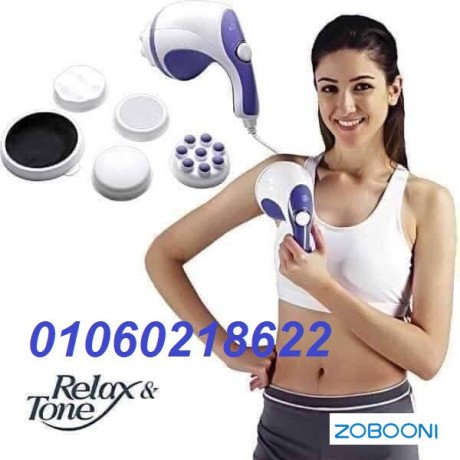 ghaz-rylaks-and-ton-laaml-msag-llgsm-oazal-altrhlat-big-1