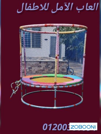 tghyz-alhdayk-ba-alaaab-atfal-fybr-glas-big-3