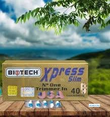 ahsly-aaly-alozn-almthaly-maa-kbsolat-aksbrys-slym-big-2