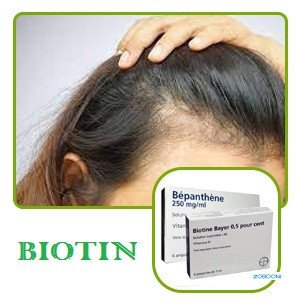 atlby-hkn-albyotyn-oalbybanthyn-biotine-bepanthene-big-2