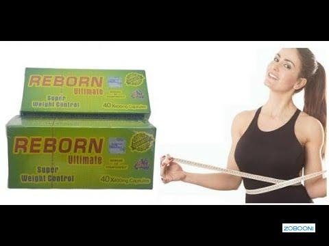 maa-kbsolat-ryborn-hlm-altkhsys-asbh-mdmon-big-0