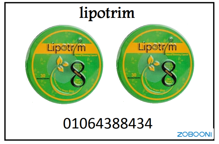 kbsolat-lybotrym-lltkhsys-osd-alshhy-big-2