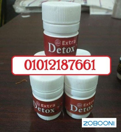 mntg-altkhsys-alalmany-dytoks-akstra-big-0