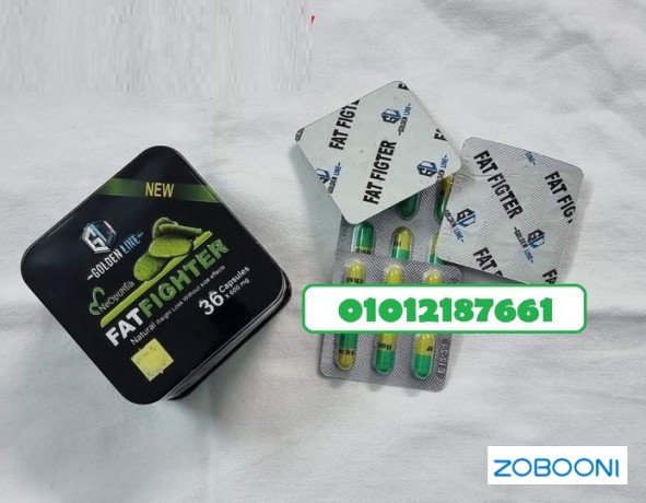 fat-faytr-ho-dynamyt-aldhon-fy-kbsolh-thkyh-big-0