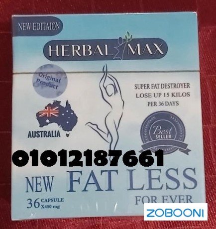 kbsolat-fat-lys-htnsf-dhonk-01012187661-big-0