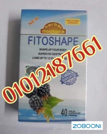 fytoshyb-afdl-oako-mntgat-ankas-alozn-alfaaal-big-0