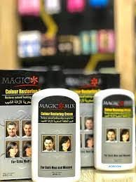 krym-magyk-myks-llkdaaa-aal-alshyb-nhayya-big-1