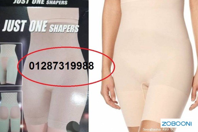 mshd-yang-bady-lnht-algsm-big-1