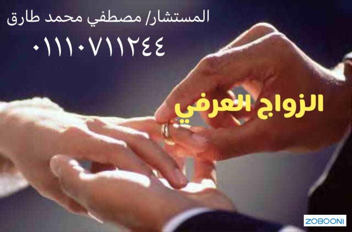 mham-zoag-aarf-f-msr-big-0