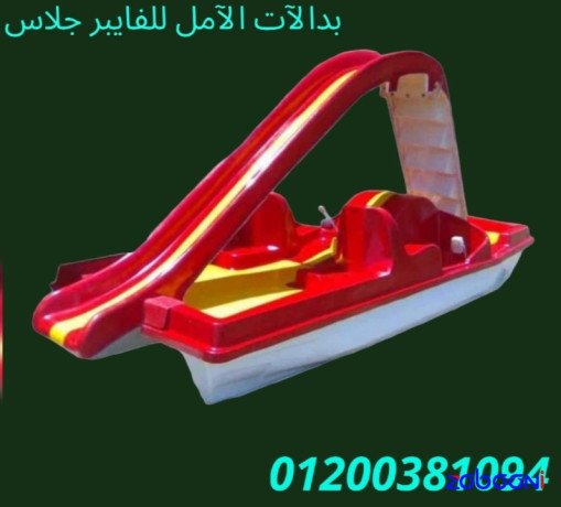 bdalat-mayy-alaml-lltorydat-alaamomy-fybr-glas-big-2