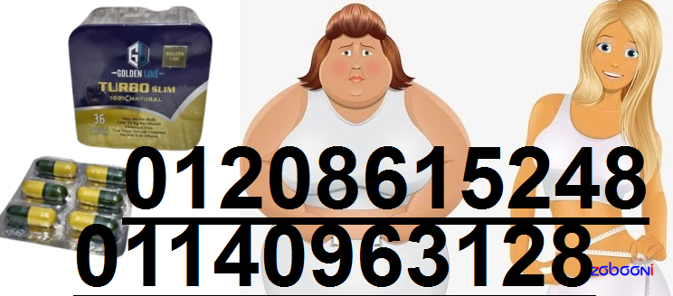 kbsolat-tyrbo-slym-lhrk-aldhon0114096312801208615248-big-0