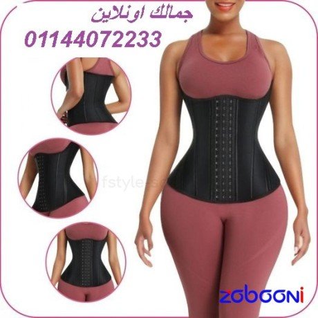 mshd-kym-alhrary-lnht-alkhsr-oshd-algsm-big-0