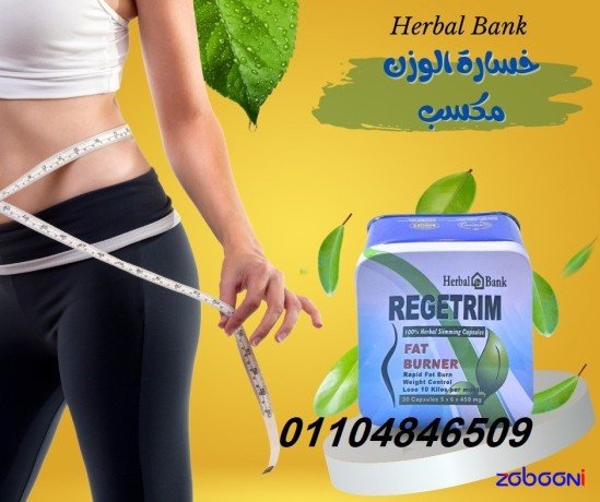 kbsolat-rygytrym-hynsf-dhonk-nsf-big-0