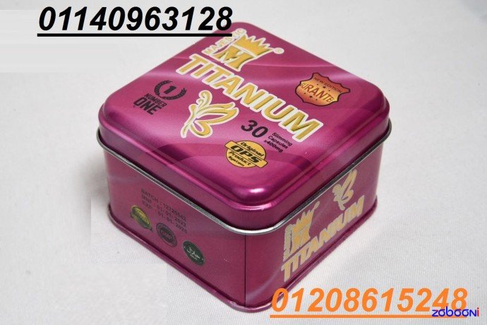 kbsolat-tytanyom-lltkhsys0114096312801208615248-big-0