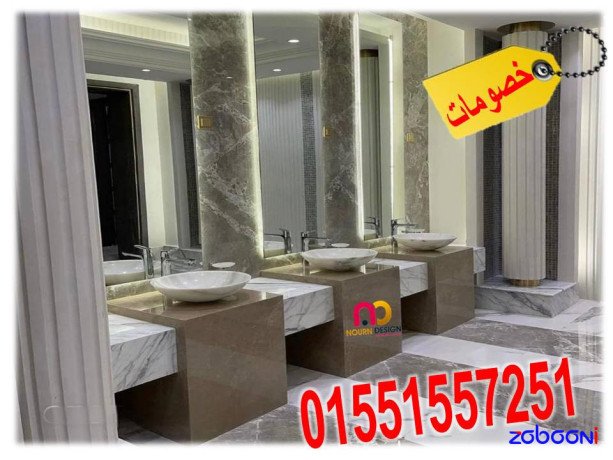 koatyaa-aboab-hmamat-kombakt-hpl-rkm-1-f-msr-big-3