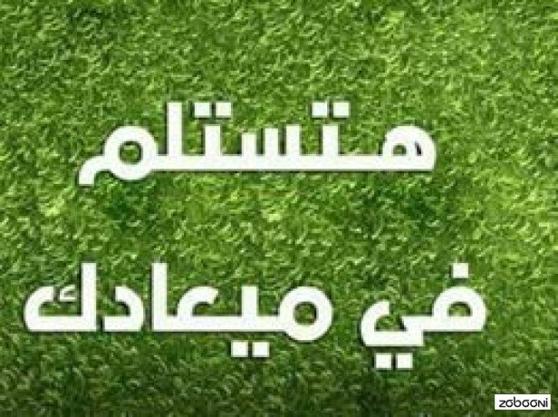 tshtyb-kash-obaltksyt-shkk-tshtyb-fll-tsmymat-dakhly-tsmymat-khargy-dykor-big-0