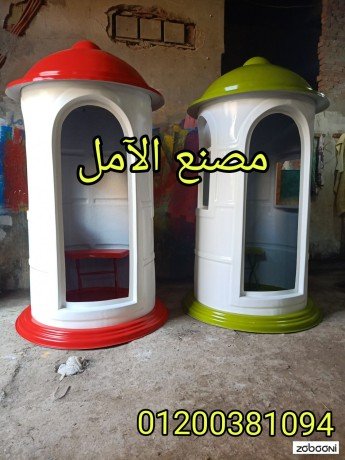 akshak-hras-fybr-glas-msnaa-big-0