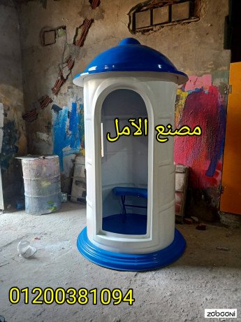 akshak-hras-alaml-llfaybr-glas-big-1