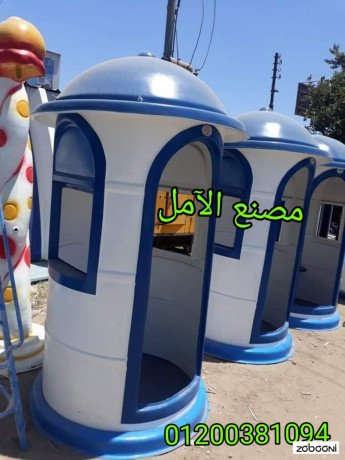 akshak-hras-2020-ab-do-big-2