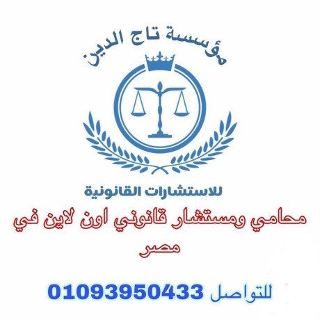 mhamy-ahoal-shkhsy-big-0