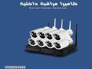 ahdth-kamyrat-almrakb