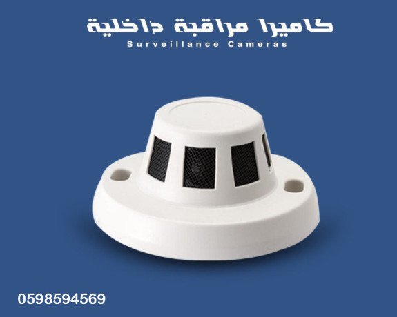 ahdth-kamyrat-almrakb-big-2