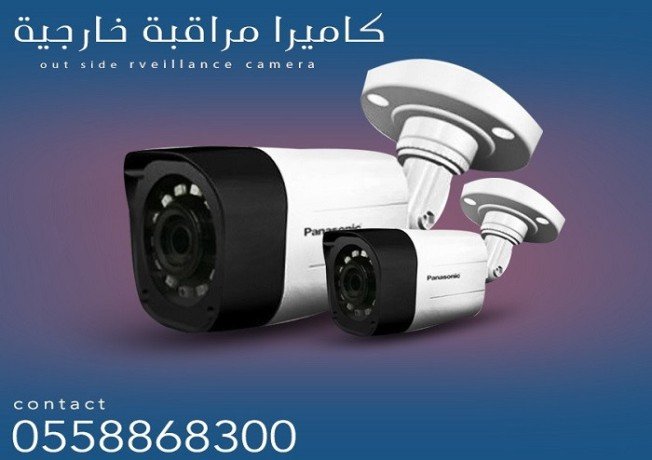 kamyrat-mrakb-dakhly-okhargy-big-0