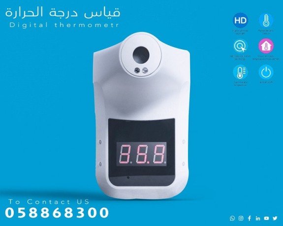 ghaz-kyas-drg-alhrar-aan-baad-dzth-001-big-0