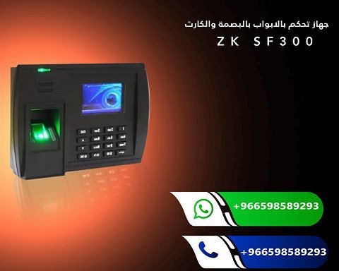 aghz-bsm-llhdor-oalansraf-big-2