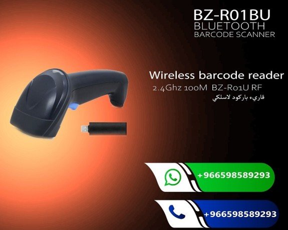 ghaz-kary-albarkod-balyzr-big-0