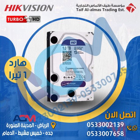 aard-8-kamyrat-mrakb-dakhlyh-ao-khargyh-bdkh-5-myga-byksl-full-hd-big-4